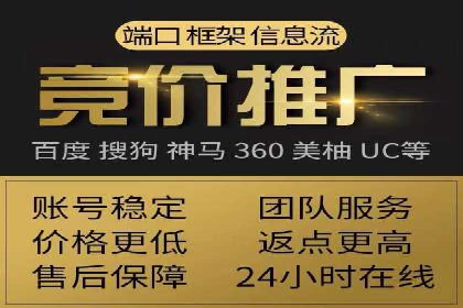 企业如何选择合适的百度推广预算？案例解读