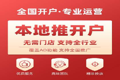 竞价推广策略深度解析：一则运动品牌的营销案例