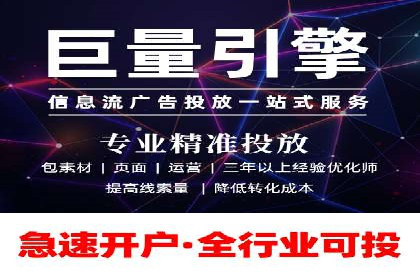 提升SEM转化率的秘诀——以某服装品牌的营销案例为参考