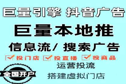 百度竞价推广费用大揭秘：成功案例分享